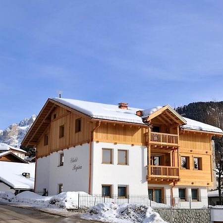 Chalet Regina セルヴァ・ディ・ヴァル・ガルデーナ エクステリア 写真