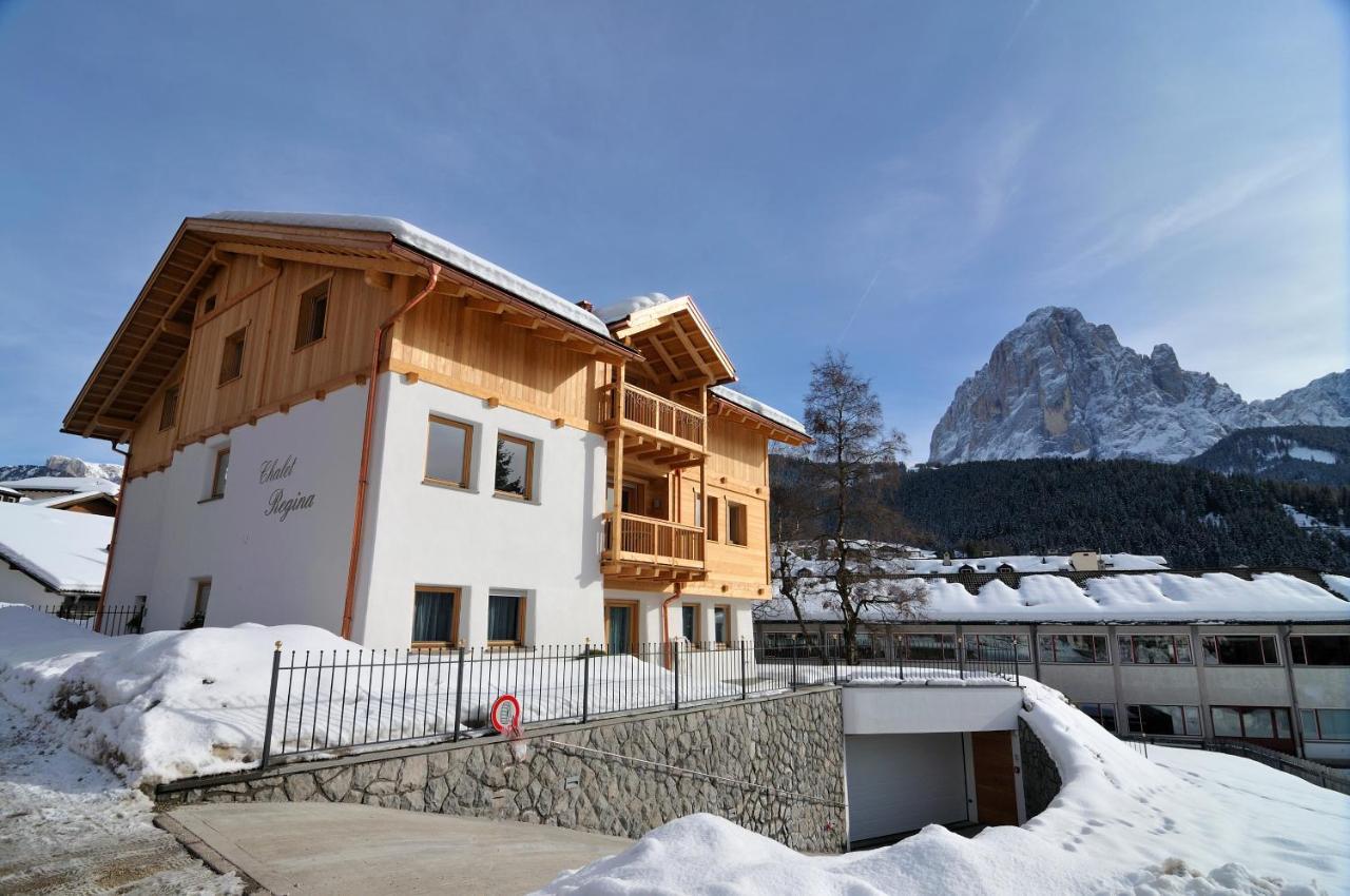Chalet Regina セルヴァ・ディ・ヴァル・ガルデーナ エクステリア 写真