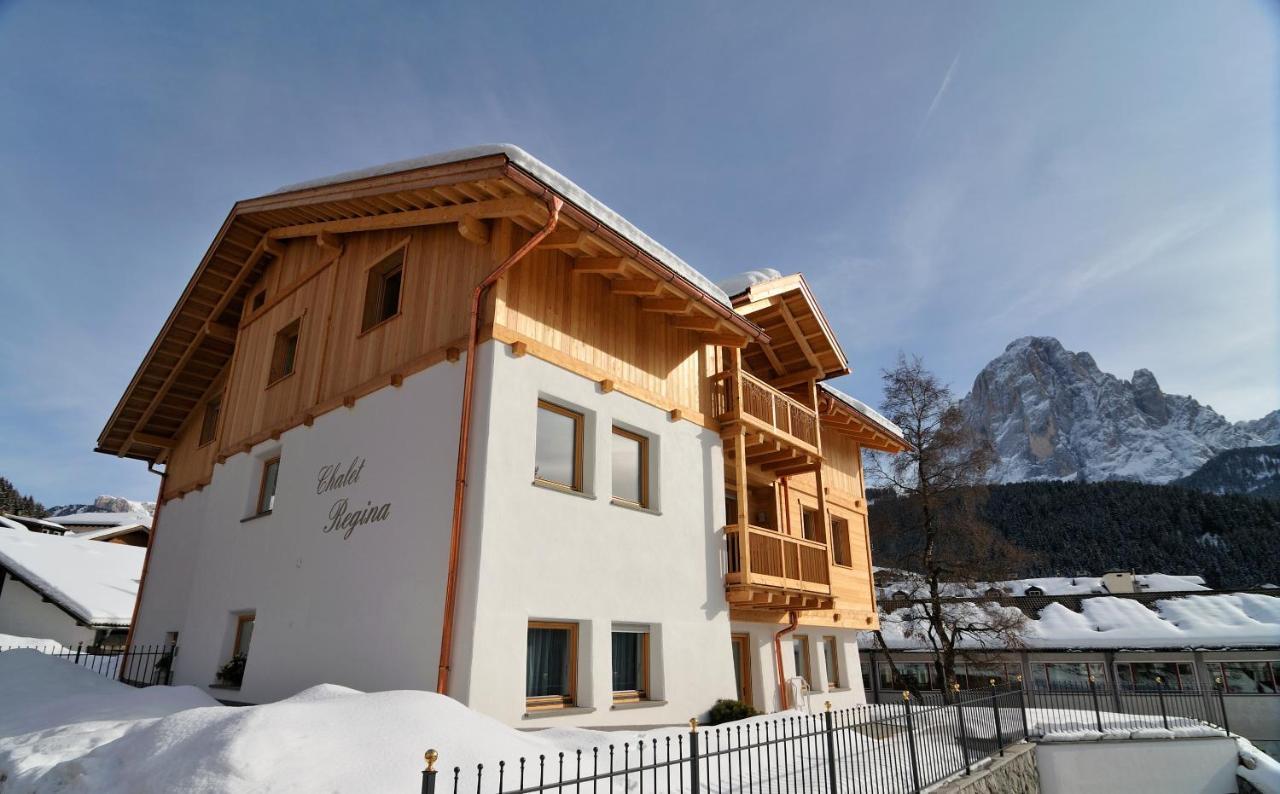 Chalet Regina セルヴァ・ディ・ヴァル・ガルデーナ エクステリア 写真