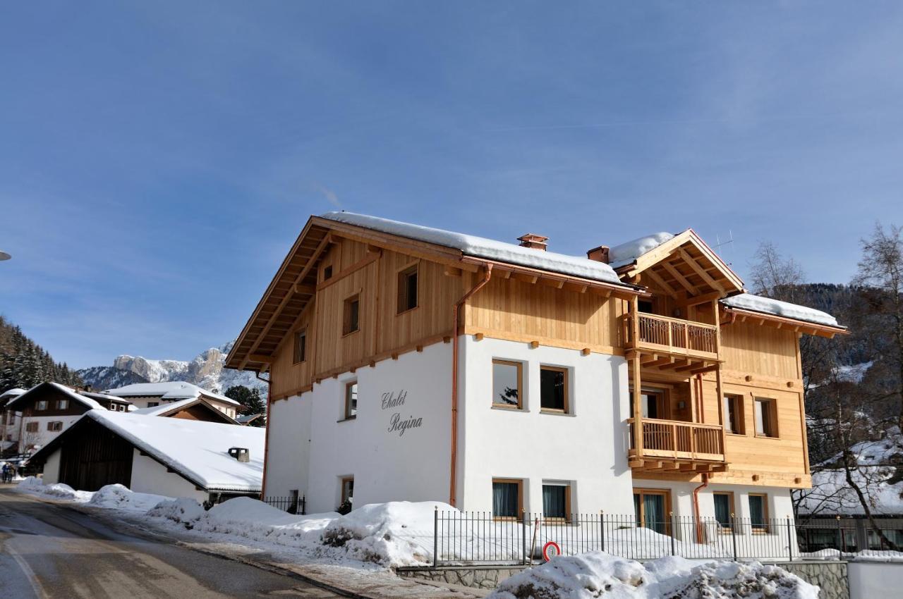 Chalet Regina セルヴァ・ディ・ヴァル・ガルデーナ エクステリア 写真